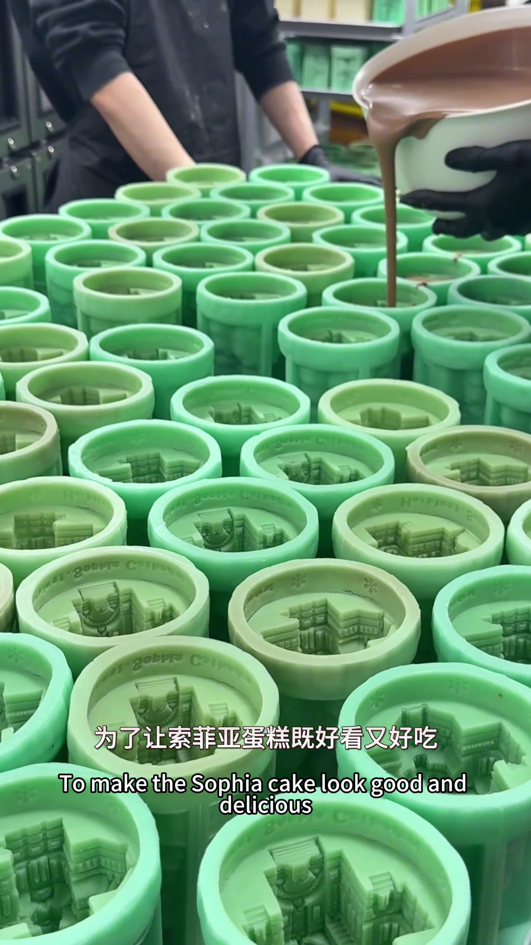 36岁女老板疯狂制作索菲亚蛋糕的一天