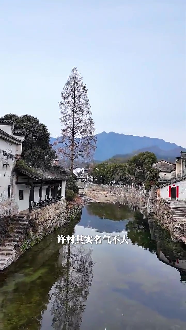 中国县城的年味天花板,我在古徽州见证了“一夜鱼龙舞”!