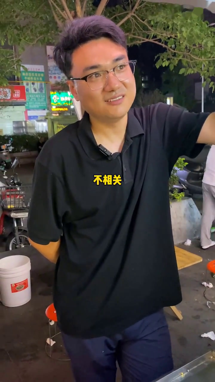 工商管理之碗蒸豆腐脑～