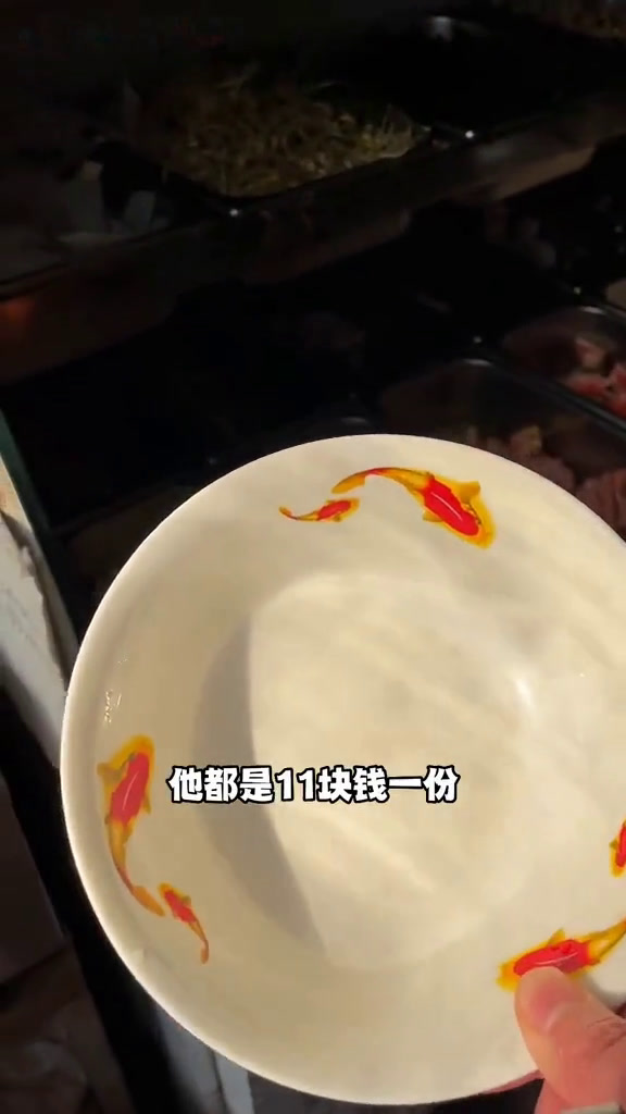 小区楼下11块钱一份的老式自助麻辣烫酸酸辣辣吃一碗太舒服了