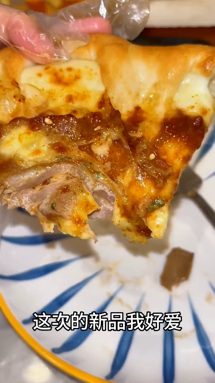 163/130多斤|一日饮食|关于我吃必胜客吃到撑这件事