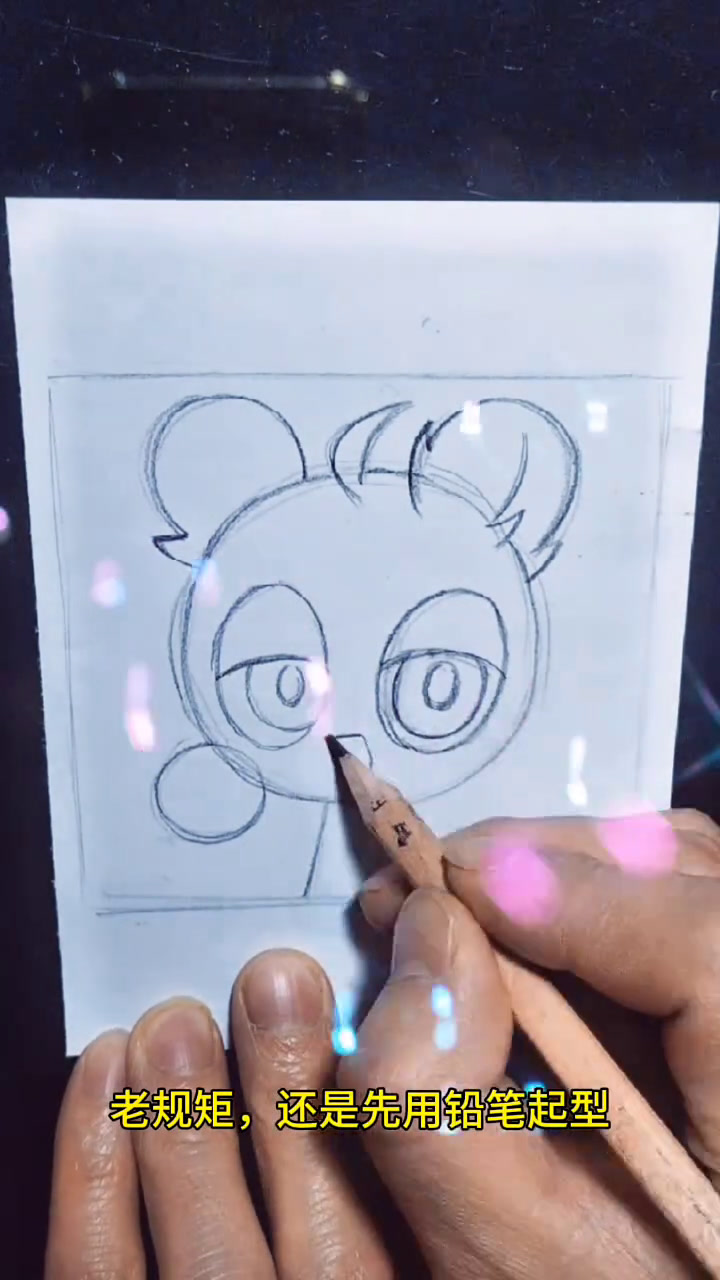 帅气小天头像绘画