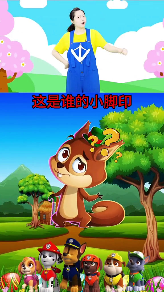 小鸭嘎嘎