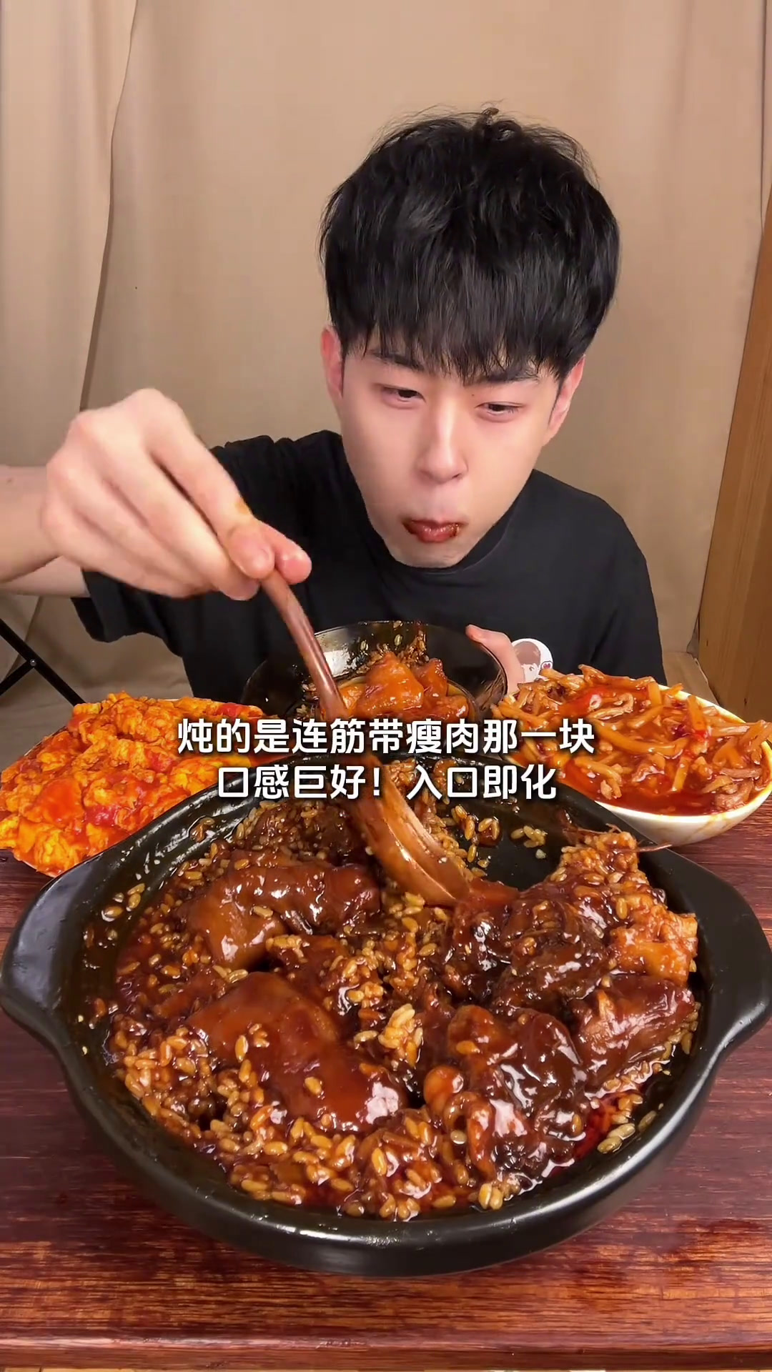红烧猪蹄牛窝骨遇到鱼香肉丝糖醋里脊西红柿炒鸡蛋拌饭!