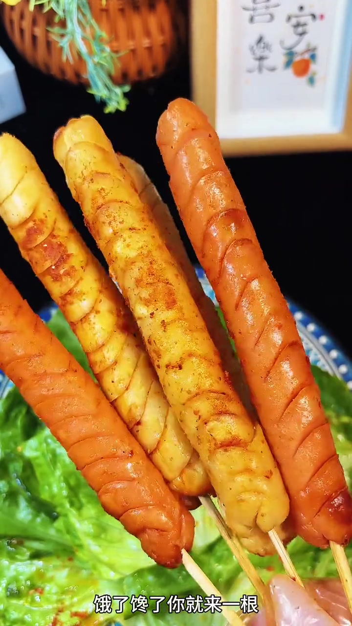清真鸡肉肠