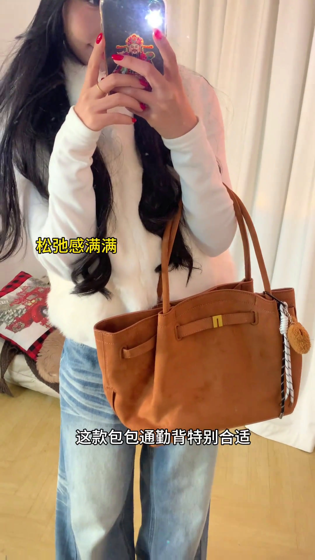 花小钱装大杯价格低至30几长期主义大容量通勤包包分享