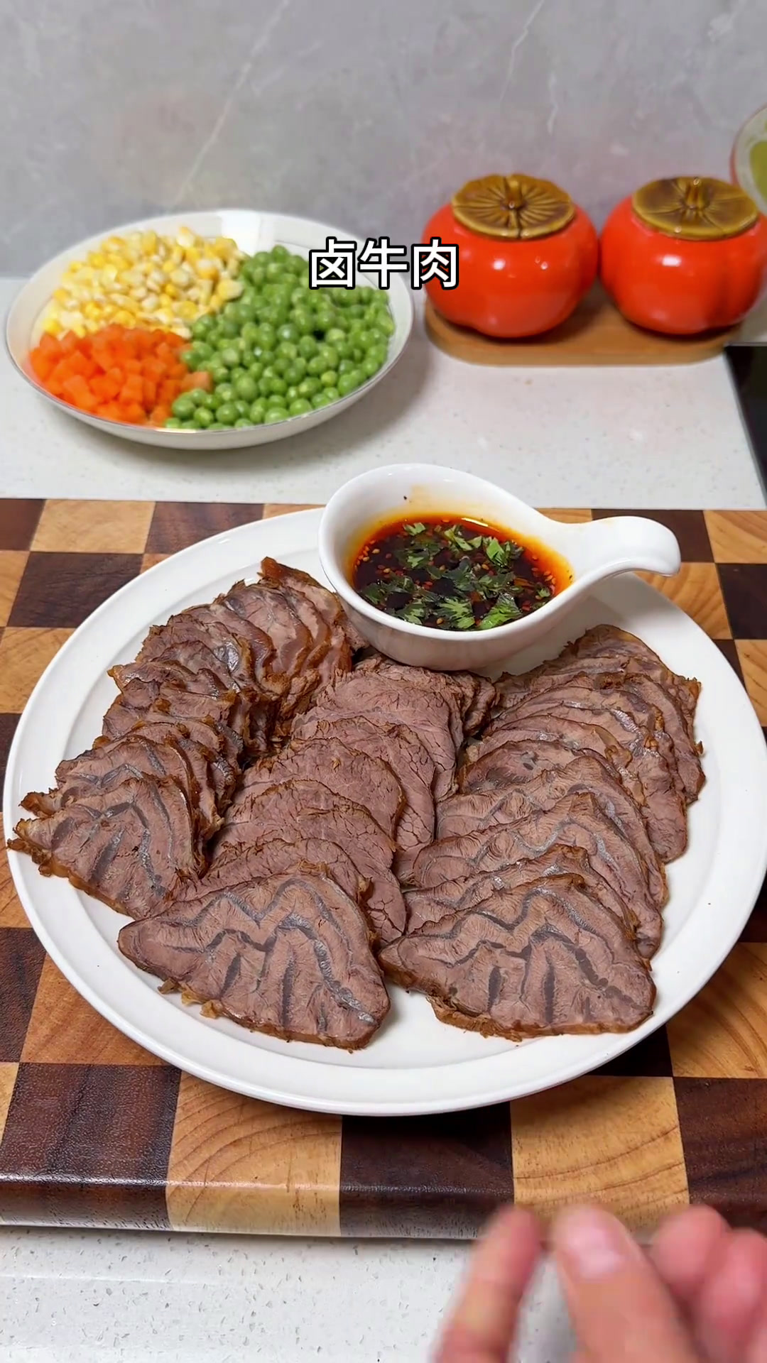 年夜饭菜谱来啦