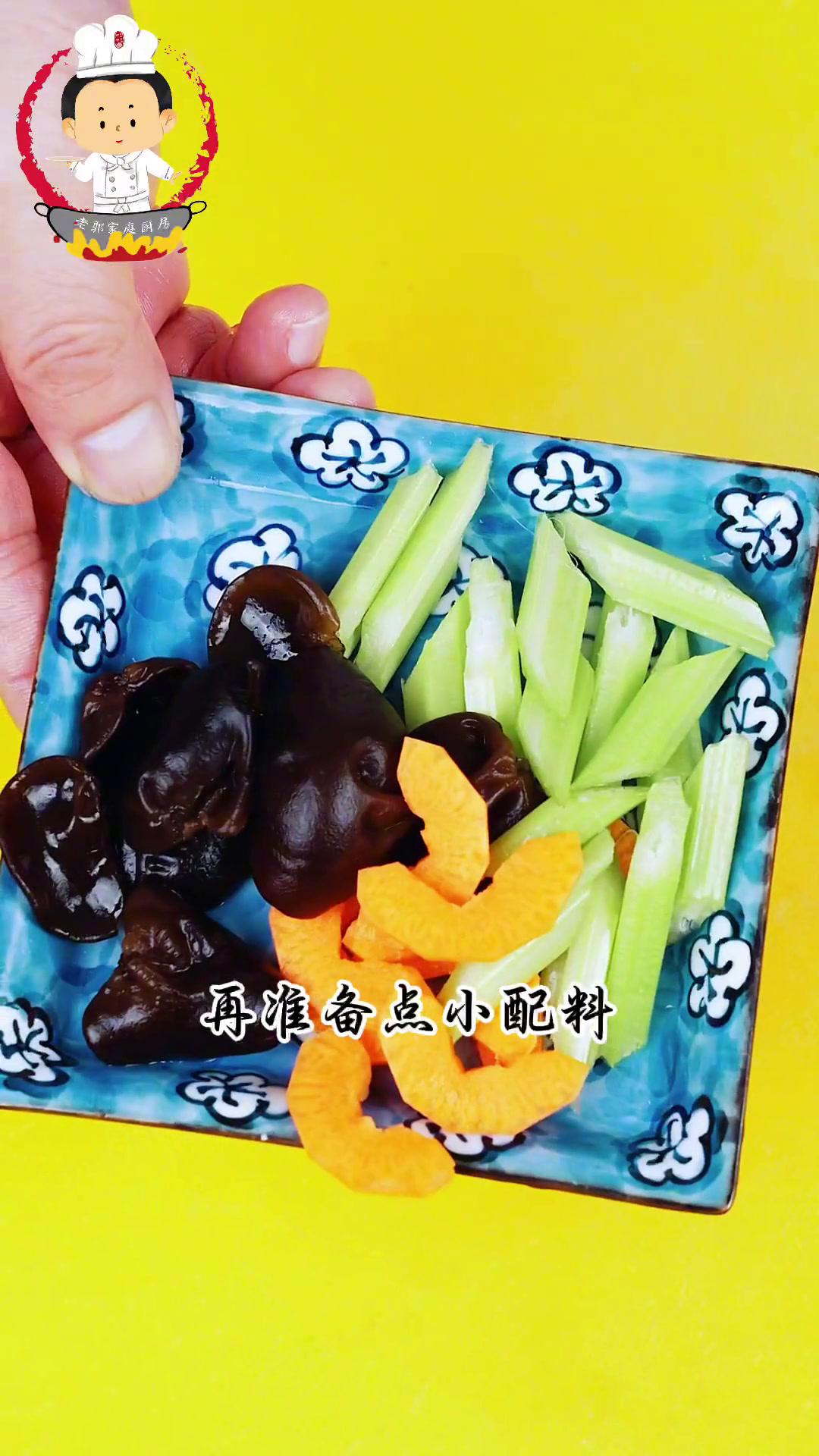 溜虾仁怎么做好吃