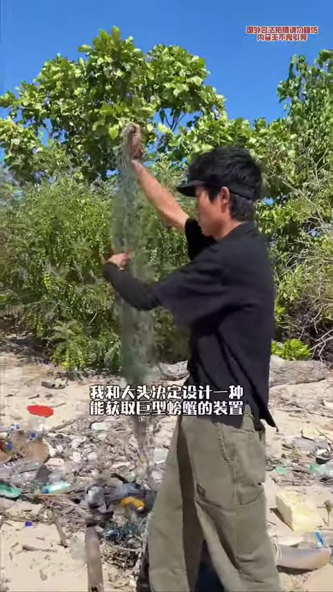 在荒岛上制作了弹射鱼枪,生活迎来了质的改变,潜水叉到很多大货!