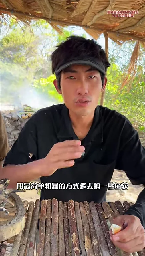 弗洛勒斯群岛生存第9天,打造烟燻炉烟燻野鸡后,开始用最简单的方式去获取食物,没想到收获颇丰