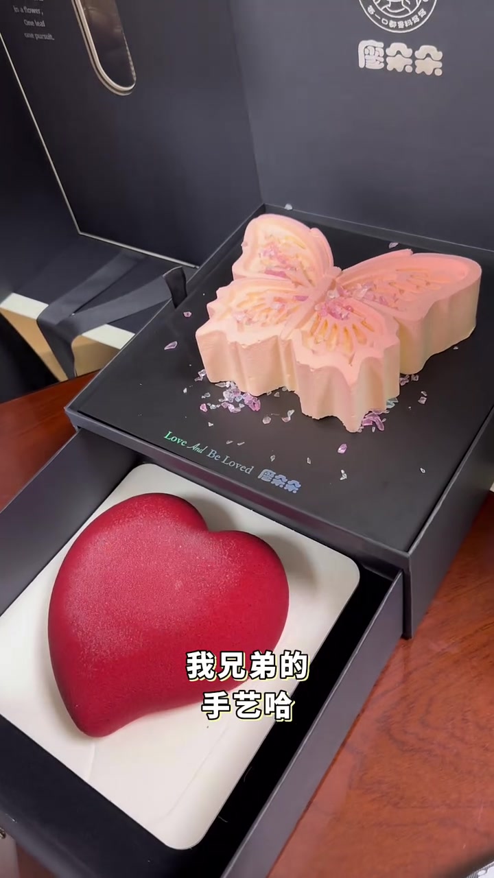 感谢好兄弟送来的蛋糕,高端大气上档次,好看又好吃,孩子非常喜欢