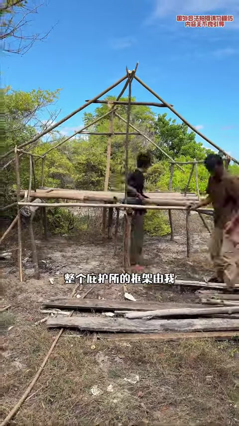 巴布亚鳄鱼岛结束后我们来到了一个全新的岛屿,这里属于弗洛勒斯海,地貌奇特海资源也相当丰富,