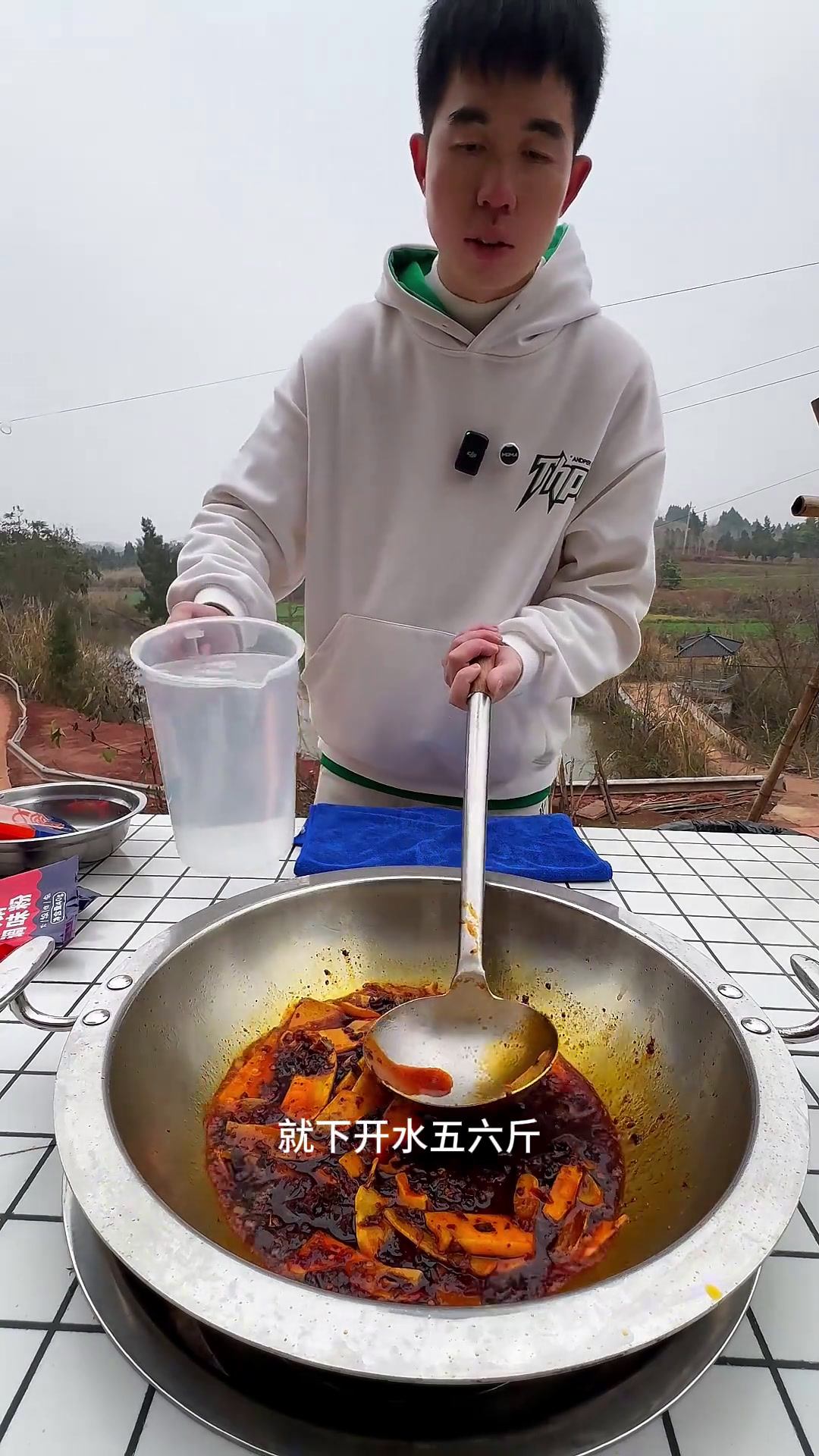麻辣冷锅鱼