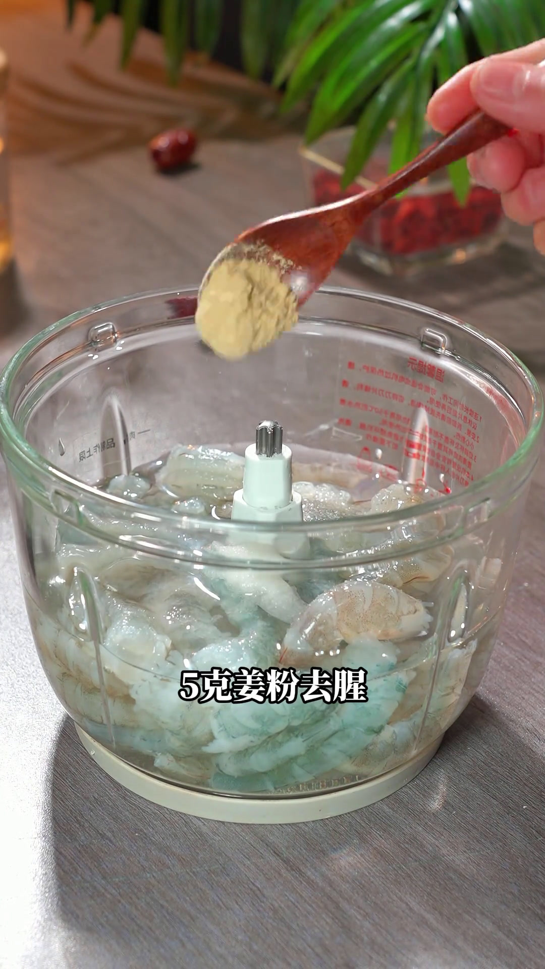 真正有虾的虾片你们吃过吗?今天教你们在家做虾片