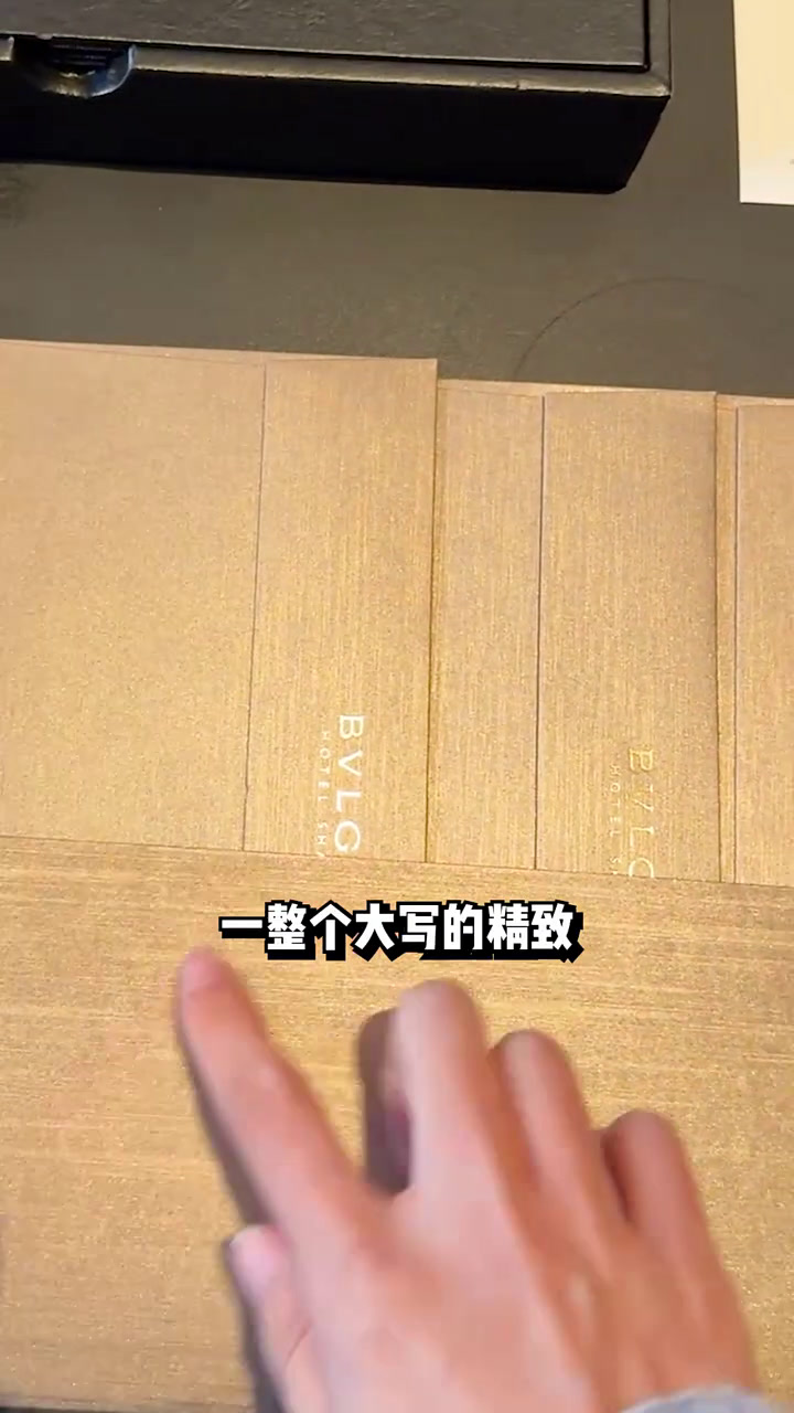 怎么住一次宝格丽酒店,临走行李箱都装满啦