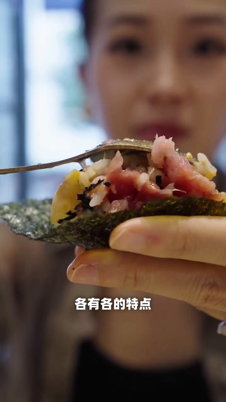 几十块一碗的鱼生饭居然还有开鱼秀看?