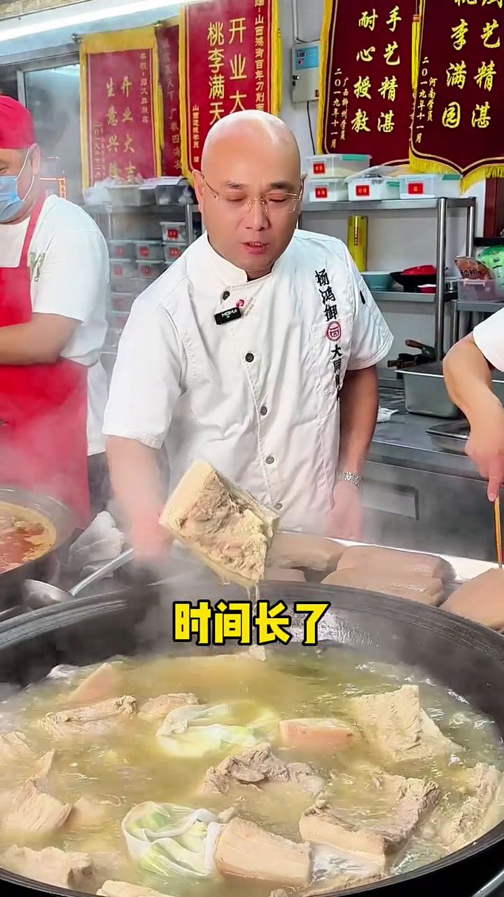 山西美食花样多,山西大同小烧肉,你会不会做