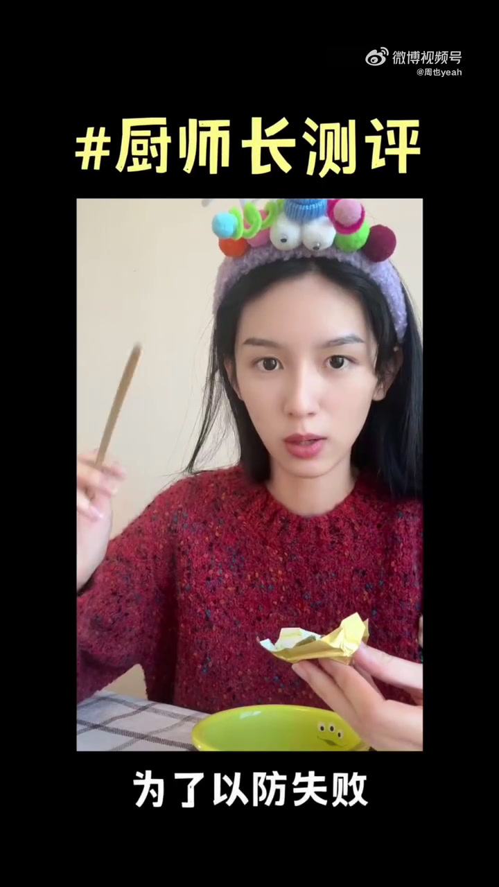 在家也能吃到美味的白葡萄酒炖青口啦!