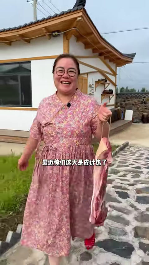 烤五花肉!