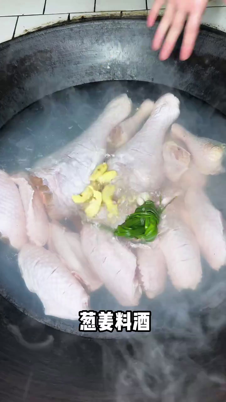 深夜和老爸偷吃 巨无霸火鸡腿,自制可乐火鸡翅