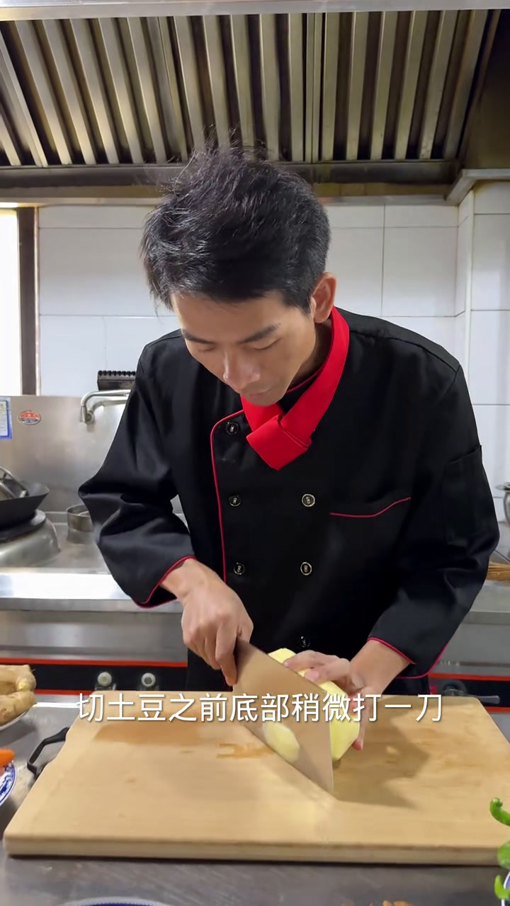 第50期四菜一汤教程:豪华版兰州牛肉面,凉拌土豆丝