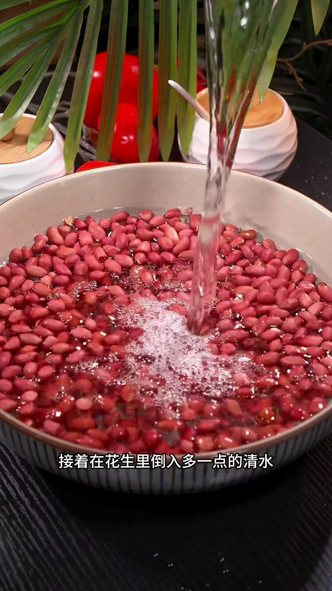 自制花生酱,零添加超细腻