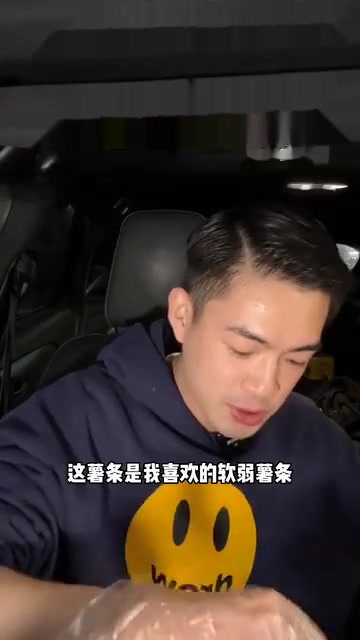 专家说 带着饥饿睡觉不健康 建议睡前吃点炸鸡(今天是LA新晋火辣炸鸡)