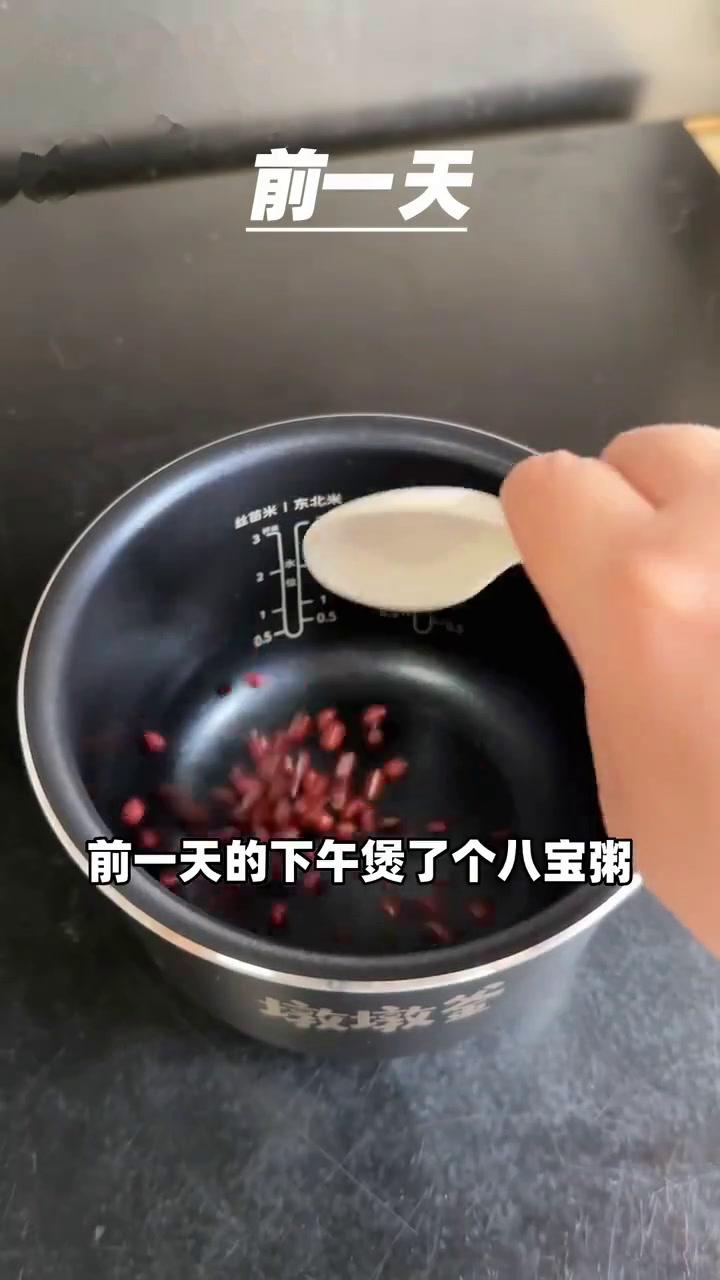 如果你只有一个电饭煲,那你就可以做免打发芝士蛋糕,八宝粥,台式卤肉饭……太多了我都数不过来