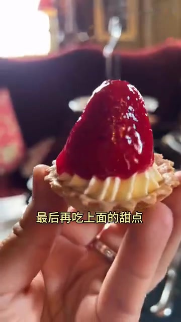 英国下午茶真的只是为了喝茶吃点心么?