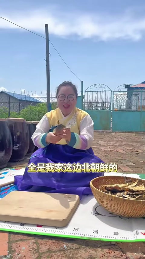 今天来一道下酒菜拌明太鱼丝