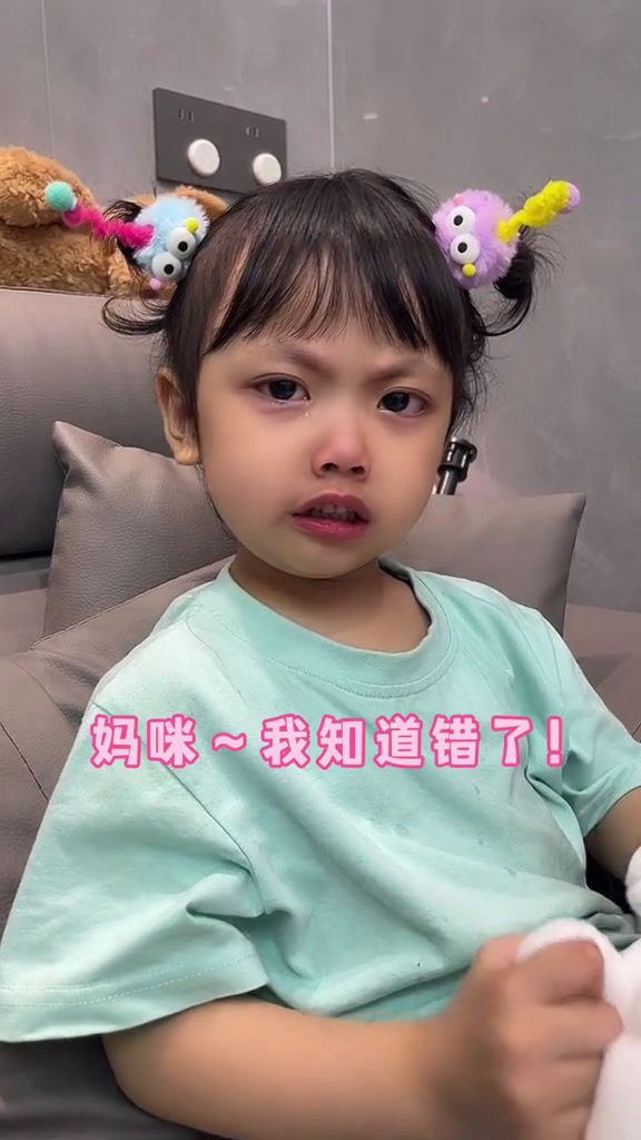 请问三岁多可以吃“藤条焖猪肉”了吗?可以的话,我上菜!