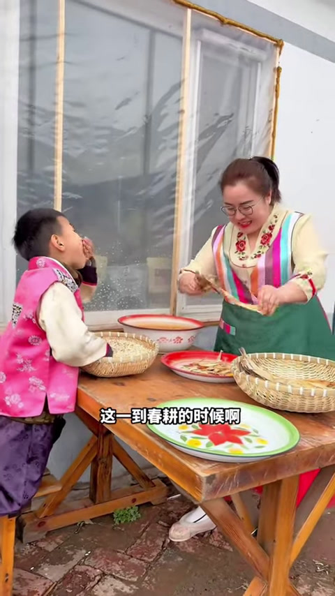 酱明太鱼黄豆!