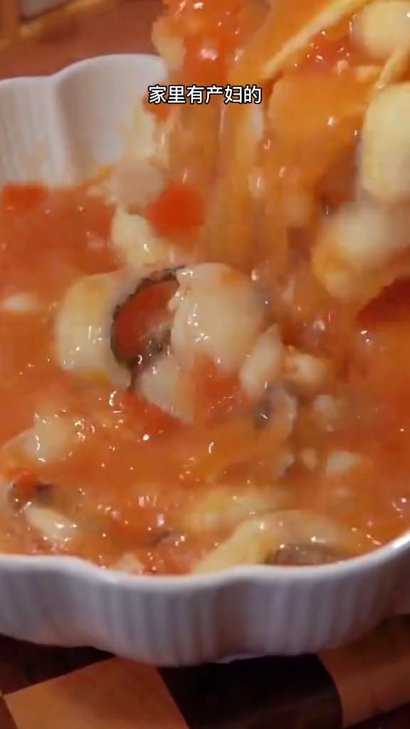 家里有产妇的,一定要试试这道番茄鱼片汤!