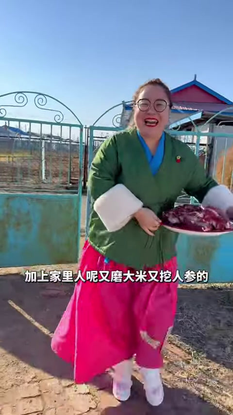 延边黄牛肉汤饭!