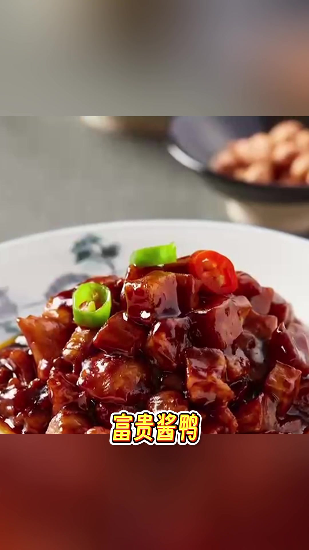 乙巳蛇年打卡上海:大富贵酒楼