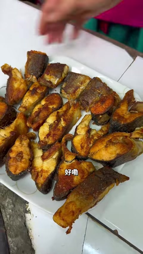 俄罗斯大马哈鱼!