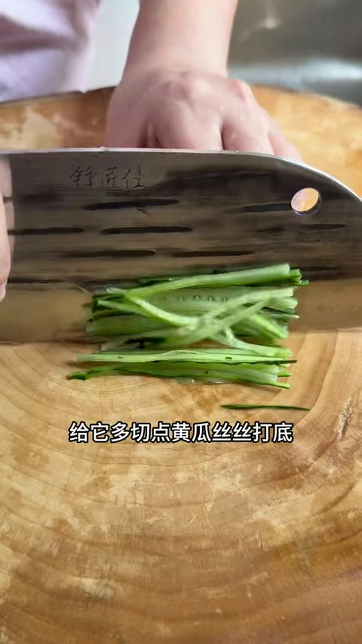 自己在家也可以做出好吃的蒜泥白肉!