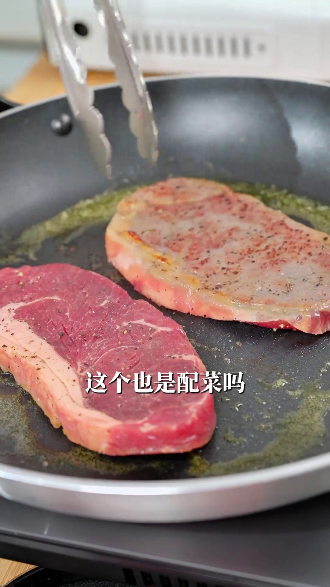 今天的员工餐是,比图片还多料的方便面