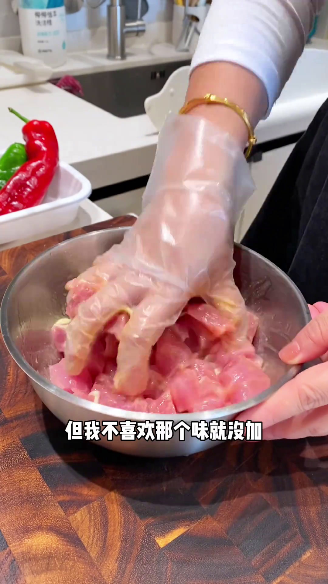 嘎嘎好吃的菠萝咕噜肉做法