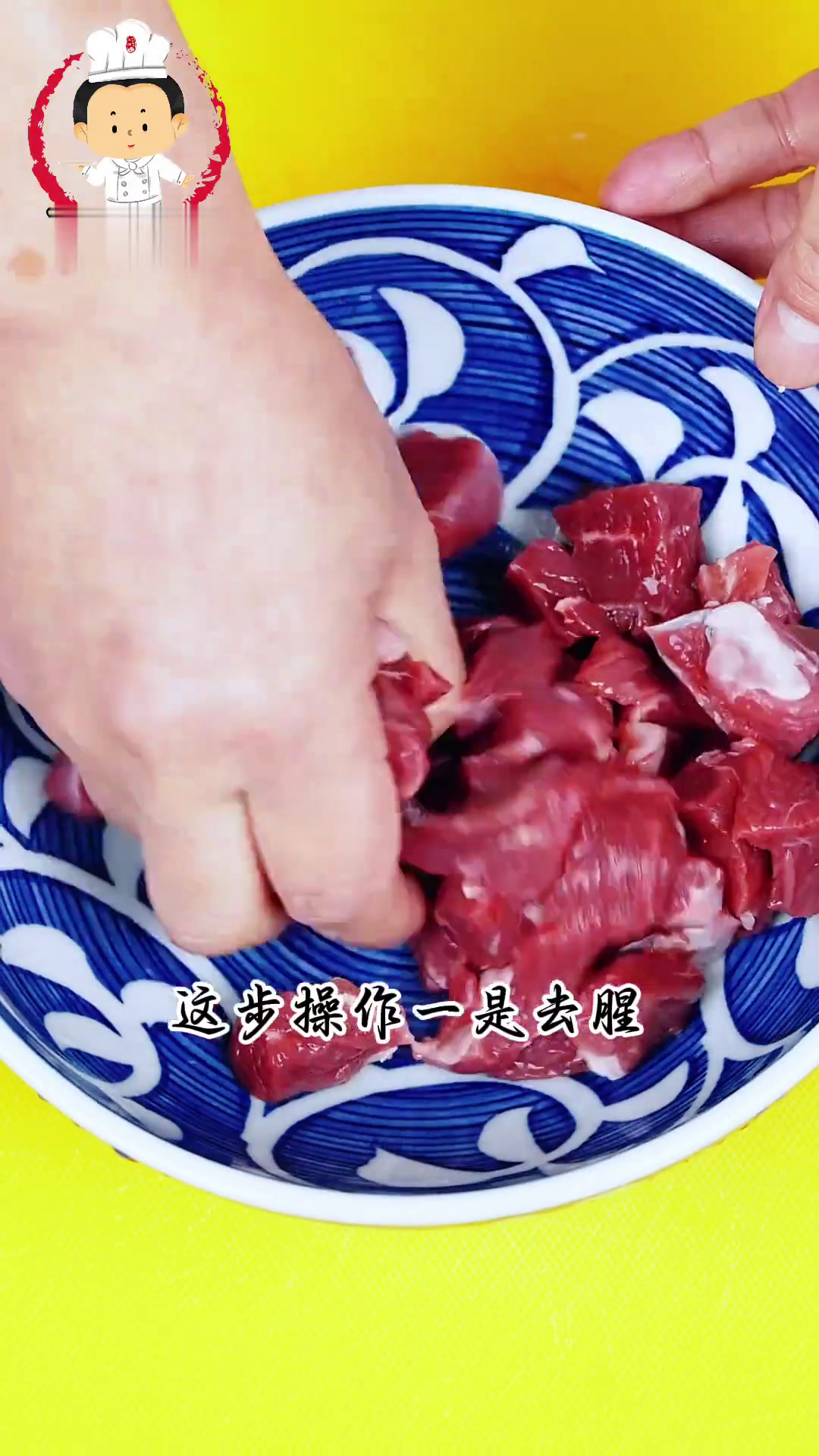 在家里怎么能做出好吃的孜然羊肉