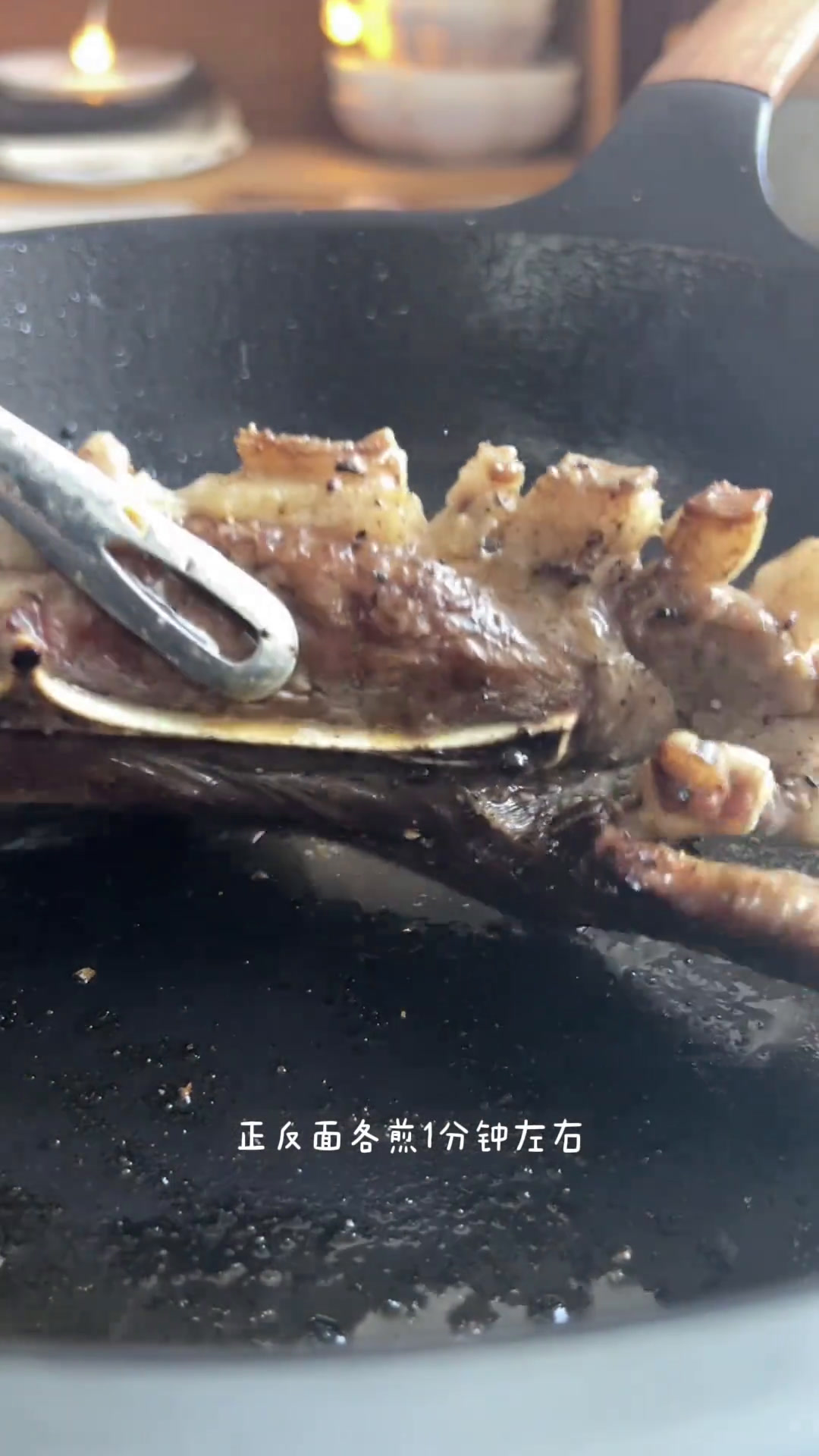 第300道菜:三道大菜 年夜饭菜单