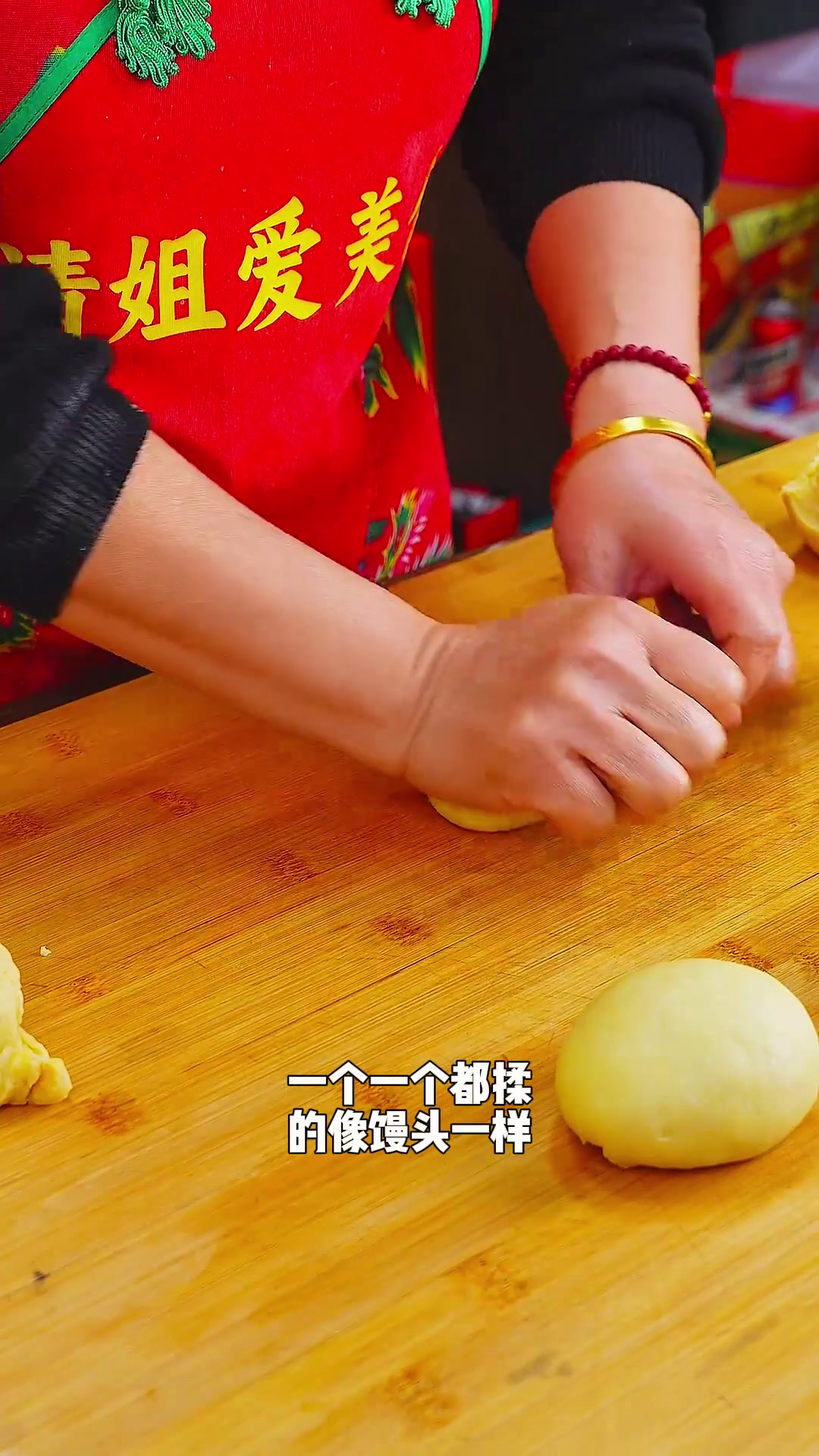 今天来一道粉汤油饼,不会做的家人们快来学学吧