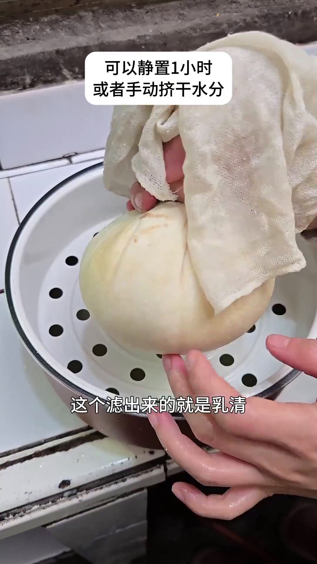 不用芝士和奶油,1盒牛奶搅一搅就能做的新年蛋糕!