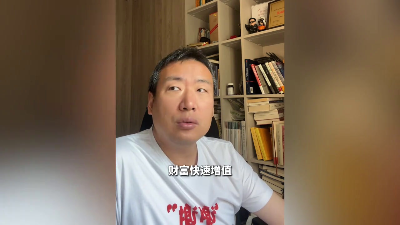 现在人的婚姻基本都是一地鸡毛,用“养儿防老”劝人结婚太离谱