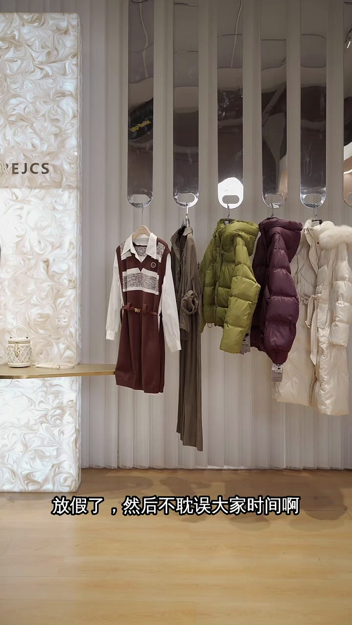 限量款派克服羽绒服,高密防风面料,品质保证,快来抢购!