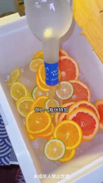 如果觉得鸡尾酒量少又贵,可以试试在酒吧点这款