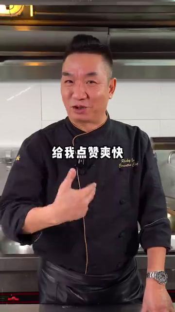 做虾米粉丝煲,还得看我们广东人!选对粉丝就成功一半,好吃到妈妈都赞你!