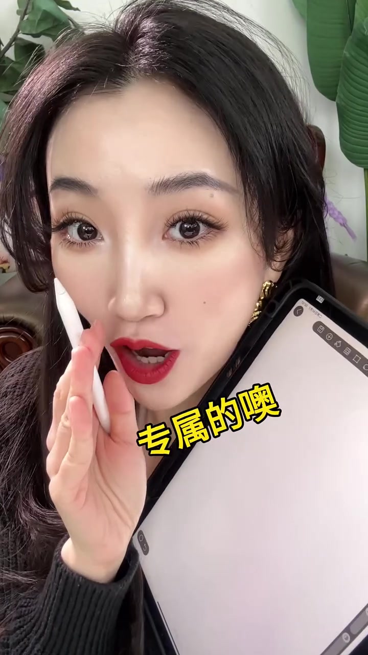 为粉丝设计专属红包啦～～谁用谁知道!哈哈!红包 红包封面 画画