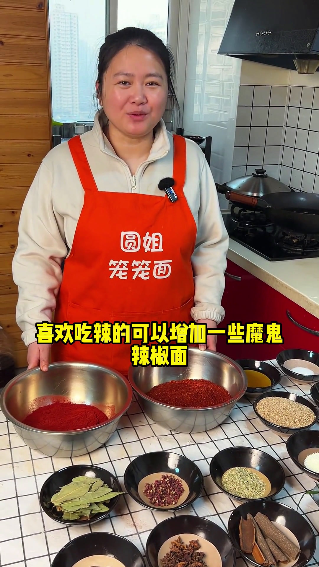 马上就要过年了,给大家分享秘制辣椒油的做法