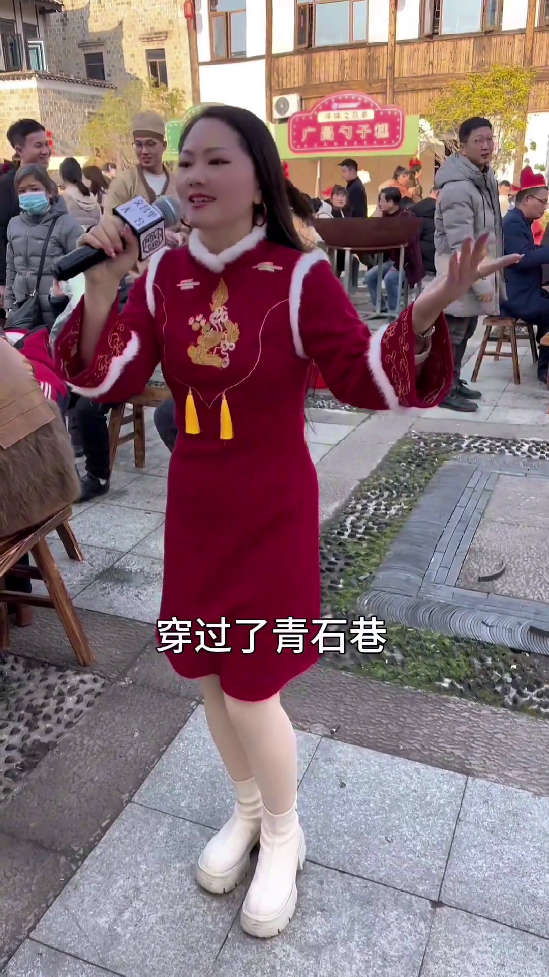 祝愿大家新年快乐红红火火九九女儿红